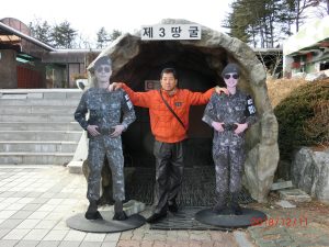 南北境界線（DMZ）ツアー 第3トンネルを見学してきました