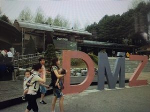 南北境界線（DMZ）ツアー 第3トンネルを見学してきました